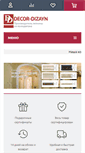 Mobile Screenshot of decor-dizayn.ru